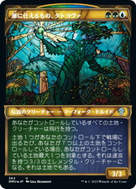 card292313-series170321-rarity323478