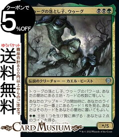card292316-series170321-rarity323478
