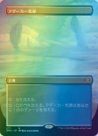 card292334-series170321-rarity323476