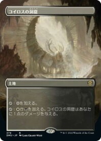 card292335-series170321-rarity323476