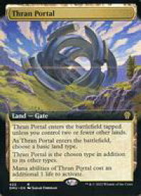card292350-series170321-rarity323476