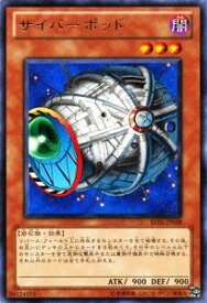 card12753-series28960-rarity62