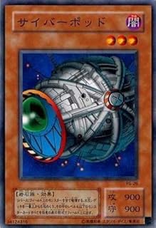 card12753-series33460-rarity1