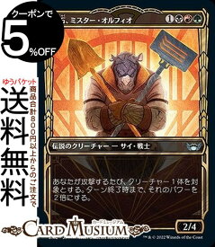 card292729-series170755-rarity323478