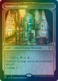 card292785-series170755-rarity323476