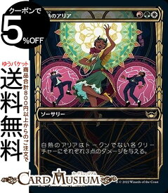 card292717-series170755-rarity323476