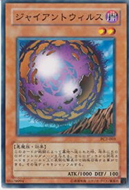 card12757-series33591-rarity1