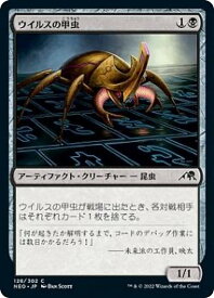 card287087-series171213-rarity323480