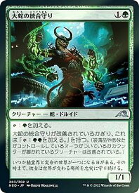 card293186-series171213-rarity323478