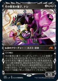 card293097-series171213-rarity323477