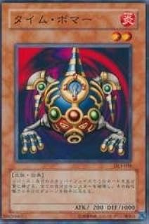 card12764-series32215-rarity1