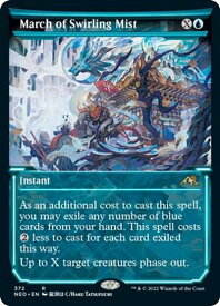 card293044-series171213-rarity323476
