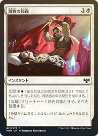 card293492-series171709-rarity323480