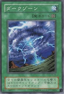 card12768-series33460-rarity1