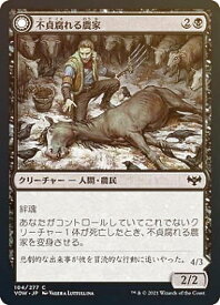 card293583-series171709-rarity323480
