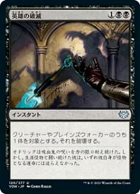 card293599-series171709-rarity323478