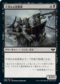 card293614-series171709-rarity323480
