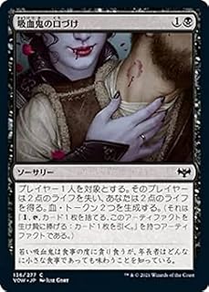 card293615-series171709-rarity323480