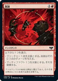 card290046-series171709-rarity323480