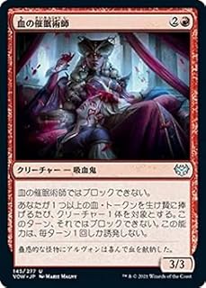 card293624-series171709-rarity323478
