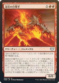 card293648-series171709-rarity323478