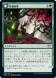 card293677-series171709-rarity323478