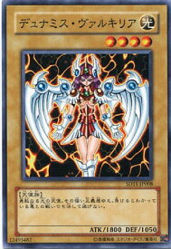 card12773-series25726-rarity1