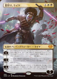 card293719-series171709-rarity323477
