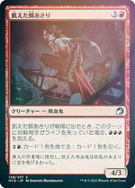 card294029-series172121-rarity323480