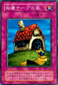 card12781-series33460-rarity1