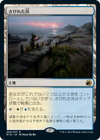 card294151-series172121-rarity323476