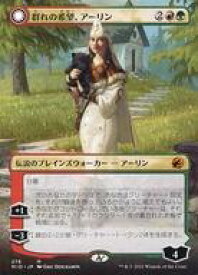 card294102-series172121-rarity323477