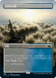 card294151-series172121-rarity323476