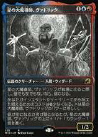 card294139-series172121-rarity323476