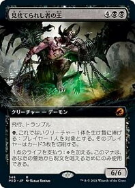 card294001-series172121-rarity323477