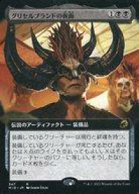 card294002-series172121-rarity323476