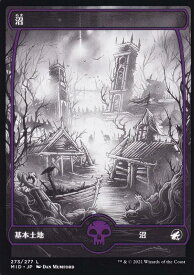 card287227-series172121-rarity323737
