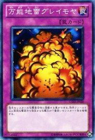 card12784-series21533-rarity1