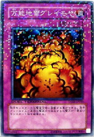 card12784-series22560-rarity1