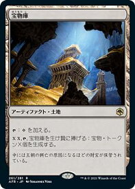 card_294517_series_172486_rarity_323476_