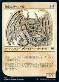 card294263-series172486-rarity323478