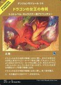 card294516-series172486-rarity323478