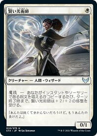 card294666-series172886-rarity323478