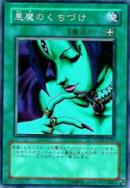 card12796-series25900-rarity1