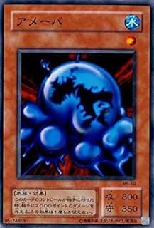 card12798-series33795-rarity1