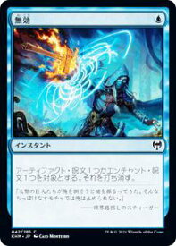 card287009-series173268-rarity323480