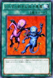 card12799-series28960-rarity62