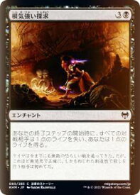 card295123-series173268-rarity323480