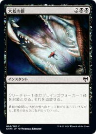 card295133-series173268-rarity323480