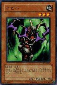 card12800-series31315-rarity1